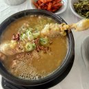 손님상차림 창업 이미지