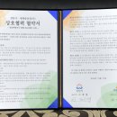 지구인력개발 이미지