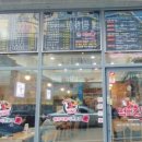 버무리떡볶이해피라움점 이미지