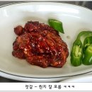 군산수산횟집