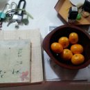 기와마당민박 이미지