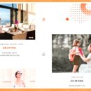 우미린아파트 앞 이미지