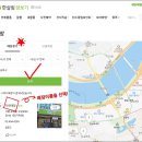 한살림소비자생활협동조합 | 한살림 인터넷장보기 후기, 쿠O보다 2만원 이상 저렴한 이유?(ft.조합원)