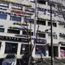 삼호가든상가 이미지