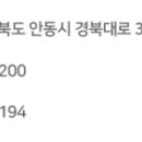 (주)다인레저산업개발 이미지