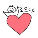 선화농원