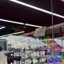 정푸줏간불로점