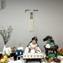 백일후애__백일상 내돈내산 대여후기