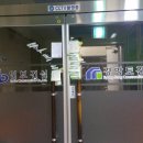 한밭대로570번길 이미지