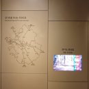 용인 무료 입장 가능한 경기도 박물관 조선실에서 경기도의 군사제도와 상업제도를 알아보았어요.