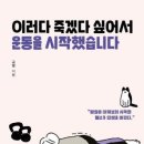 옐로우피티 이미지