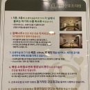 예담 세탁 | [대전 관저동 산후조리원] 16주 이내 계약 시 10%할인 : 예담산후조리원 상담 및 계약 후기