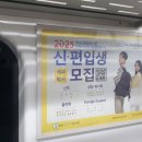 수도국제대학원대학교 이미지