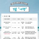 두정 이미지