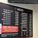 청주 미친만두 입이즐거운그만두 포장 내돈내산 후기