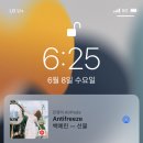 정명수펜션 이미지