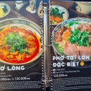 춘성농장 이미지