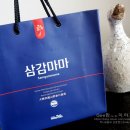 삼감마마 이미지
