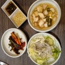 안양로 141번길 9 | 안양 곱창맛집 / 비산동 맛집 곱창이 맛있는 일미곱, 안양 범계 곱창 맛집