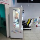 짱구오락실 이미지