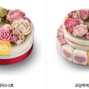 떡보의하루 수완점 이미지