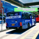 문정3차푸르지오아파트.송파파인타운1단지 이미지