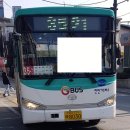 파발교 북단-보건소 이미지
