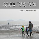 (주)두우리 - 17145 | (주)두우리