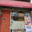 압구정 양식 맛집 우연히 발견한 피오렌티나 (Fiorentina) 주말 데이트 방문후기