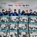 행복한이불 - 태안군 시장1길 35-22 | 행복한이불