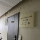 &lt;가죽공방&gt; 한슬가죽공방