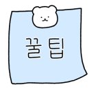 을지대학병원꽃집