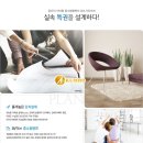 백운 PC 이미지