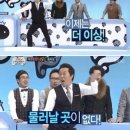 임한의원 | 식욕, 넘치는 뱃살,,🐽🐽 이제는 더이상 물러날 곳이 없다. (수원다이어트한약, 인계동한의원, 광교한의원)