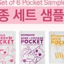 판타펫코리아 이미지