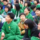 부광중학교 이미지