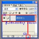 자연스케치 이미지