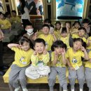 현장체험👻IBC영어체험🎃 이미지