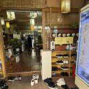 두메골 - 도봉구 노해로63다길 14 | 부산 대연동 못골시장 집밥느낌 혼밥가능 청국장 맛집 두메골청국장 후기