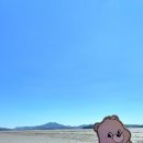 웅도민박 이미지