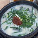 제일휴게음식점