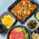본죽&비빔밥 목동파리공원점 | 목동 한우 육회비빔밥 맛집 밀키트 포장판매 소소연 수제 돼지갈비찜 미역국 저녁 상차림 솔직후기