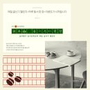 하루동 이미지