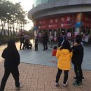 제이스트콘서트 네이버블로그