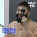 뚠뚠 - 서귀포시 | 뚠뚠
