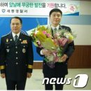 세종조치원지구대 이미지