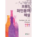 현우사 쇼핑하우