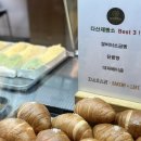 다산제빵소 | 다산역 대형 베이커리카페 다산제빵소 내돈내산 방문후기 (반려동물 가능)
