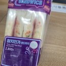 망 북 | 완전 (망)한 여행 북토크 후기(허휘수,서솔)
