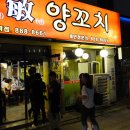 서원동-64 이미지